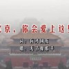 香港6合和彩官网下载